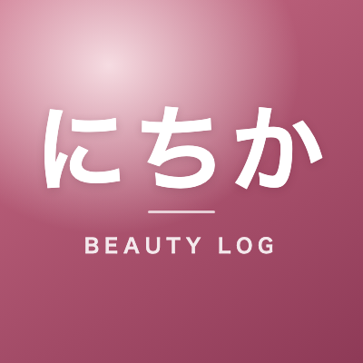 にちか